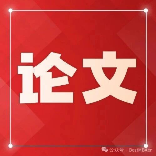 速领论文&ldquo;邪修秘诀&rdquo;！让你答辩现场一路开挂！