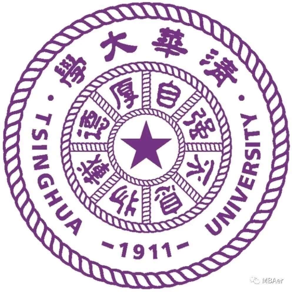 2026年清华大学工程管理硕士(MEM)招生复试预通知及材料准备说明
