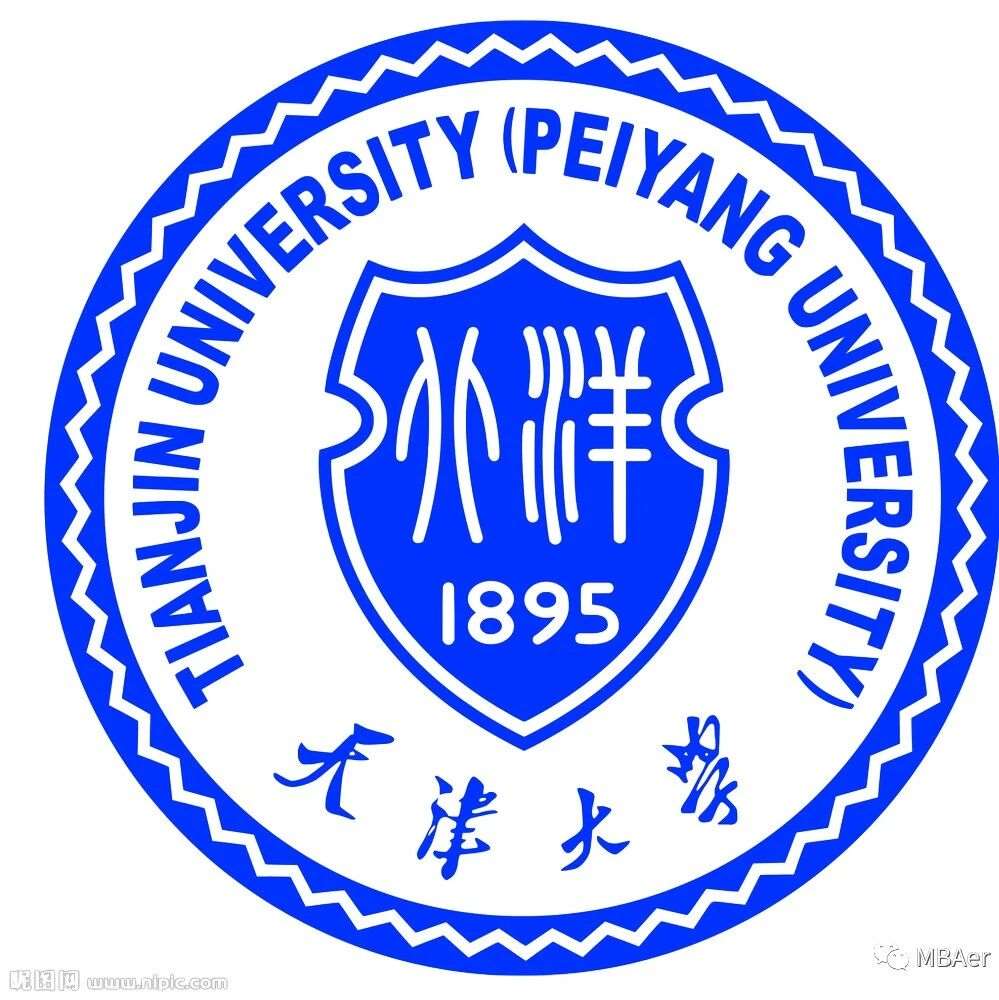 天津大学管理与经济学部2026年公共管理硕士（MPA）复试办法