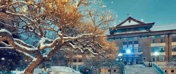 2026研招网&ldquo;调剂意向采集系统&rdquo;即将开通 Q&A汇总（天津大学非全日制MBA/EMBA接收调剂）