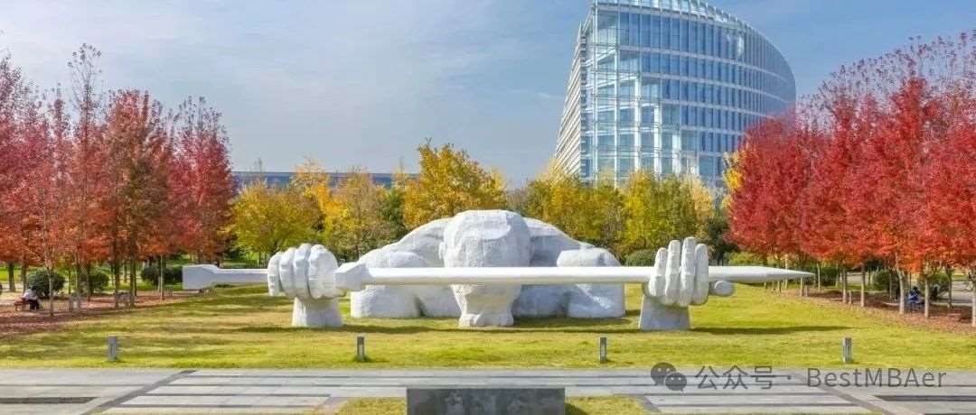 青岛站邀请函 | 西北工业大学2026年专业学位项目专题报告暨砺剑&middot;领航计划招生政策宣讲会