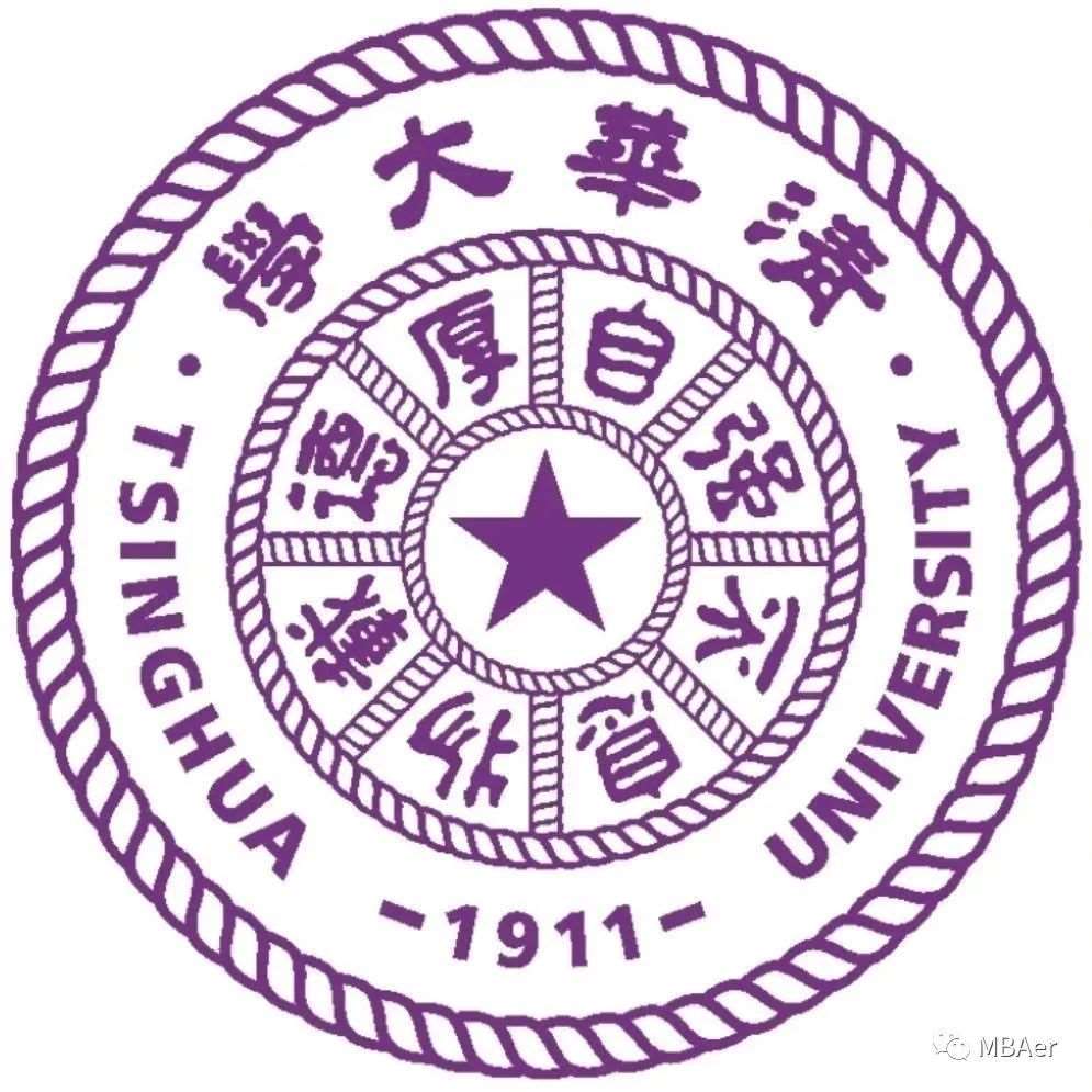 2026级清华MBA紫荆Talk北京&middot;清华园站报名开启！