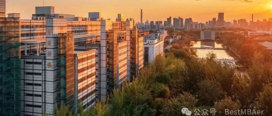 2025年天津大学MBA\\EMBA复试内容&amp;拟录取分析（25年接收调剂）