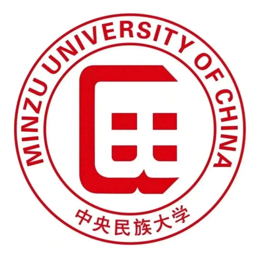 10月14日！中央民族大学MBA/MPA2026招生政策暨网报说明会线上开讲！
