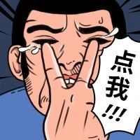 2026考研，第*波弃考高峰期来了！