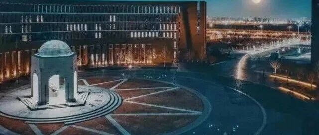 本周五晚19:30说明会 ▏天津大学2026年入学工程管理硕士（MEM）招生活动预告