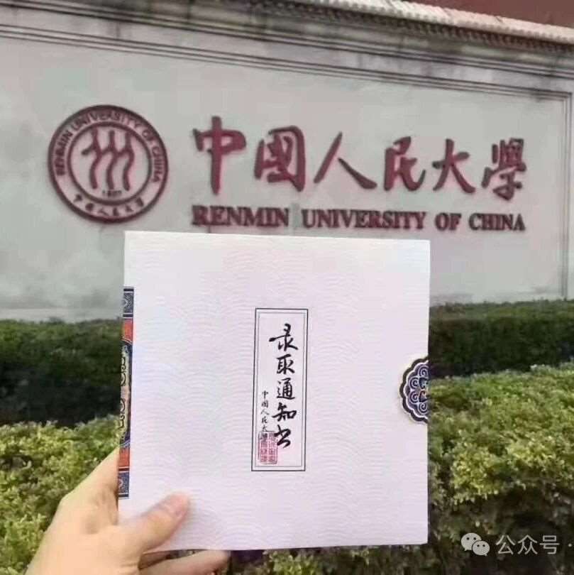 研途同行｜招生咨询面对面第三期本周开放预约（ 9月27日）