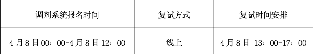 截屏2026-03-28 10.43.30.png