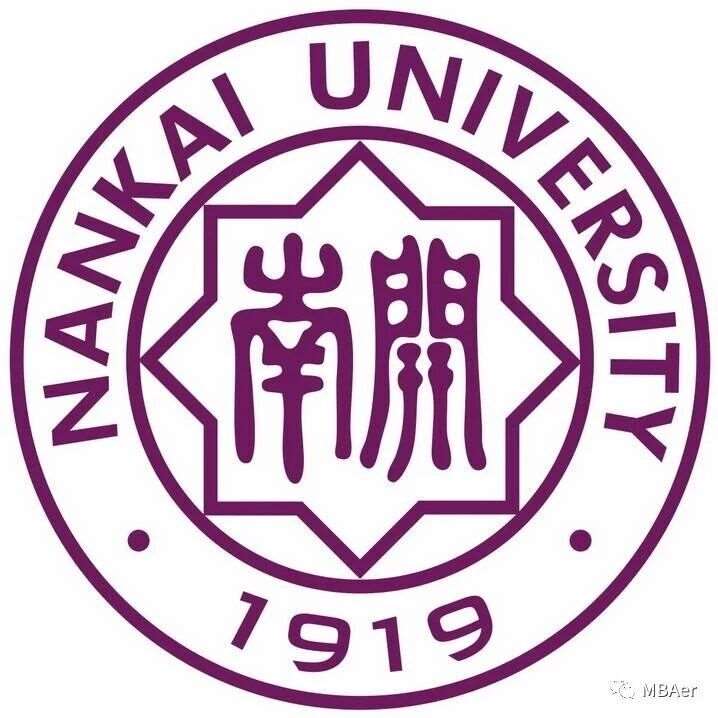 中外合作办学硕士丨关于南开大学&mdash;弗林德斯大学合作办学硕士项目招生计划调整的说明