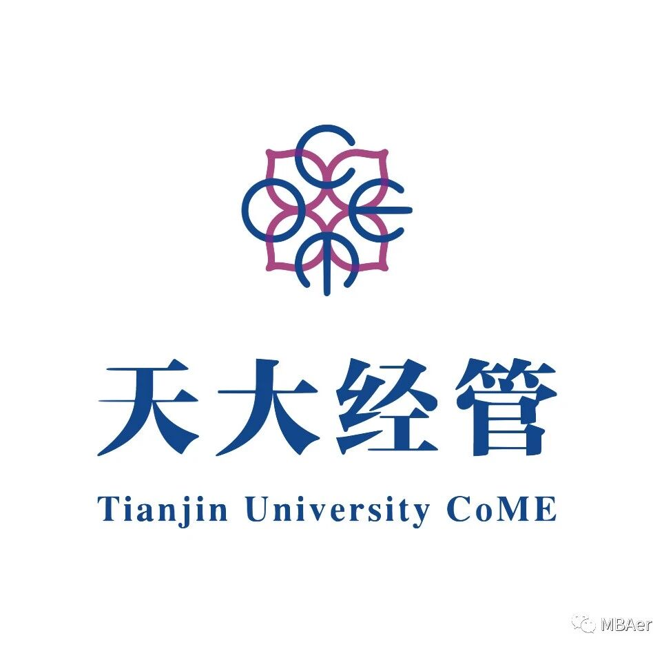 天津大学2026年非全日制会计硕士（MPAcc）招生办法