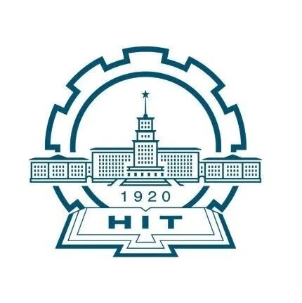 2026年哈尔滨工业大学商学院工程管理硕士（MEM）招生简介